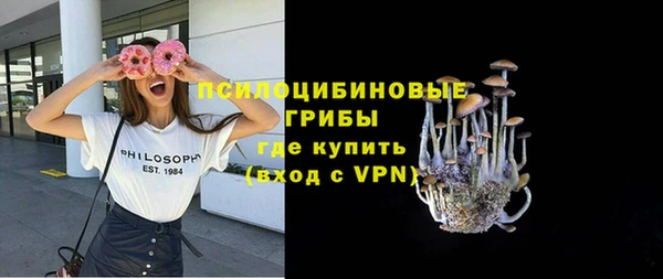 амфетамин Алзамай