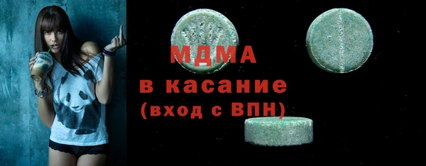 амфетамин Алзамай