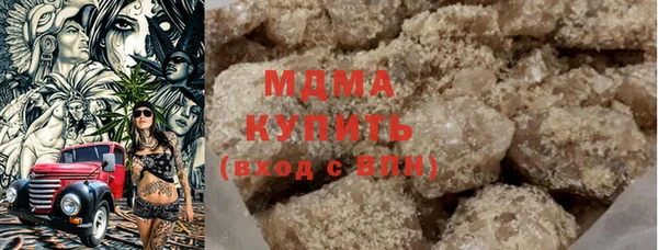 амфетамин Алзамай
