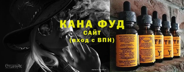 амфетамин Алзамай